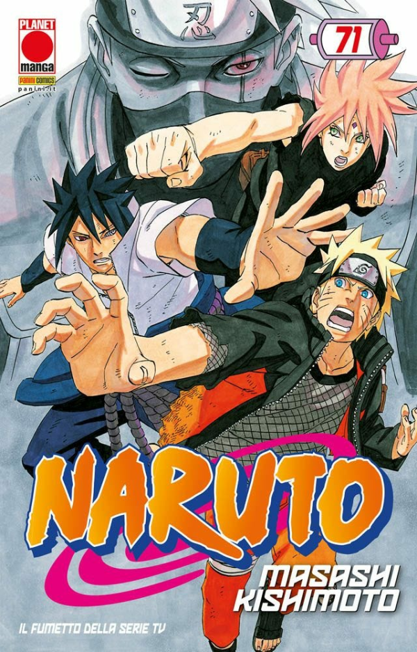 Naruto Il Mito 71