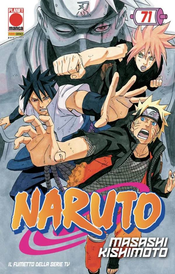 Naruto Il Mito