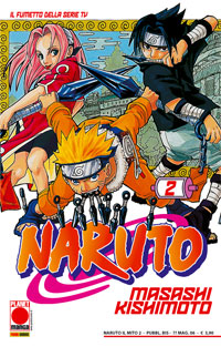 Naruto Il Mito Quinta Ristampa