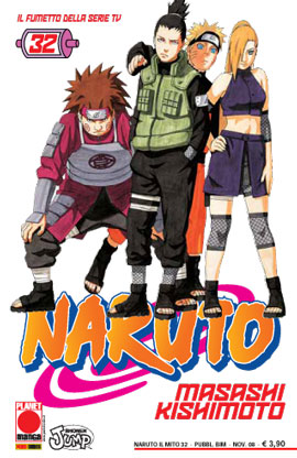 Naruto Il Mito