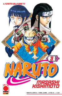 Naruto Il Mito Terza Ristampa