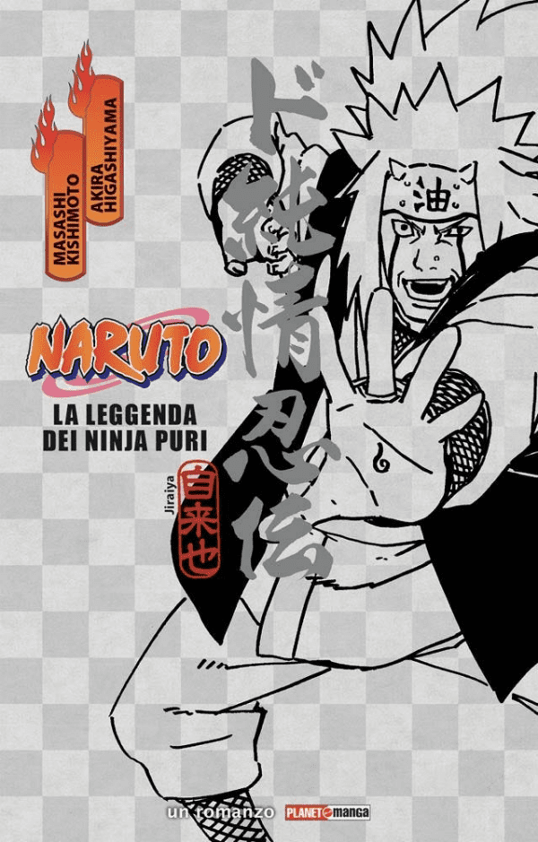 Naruto La Leggenda Dei Ninja Puri