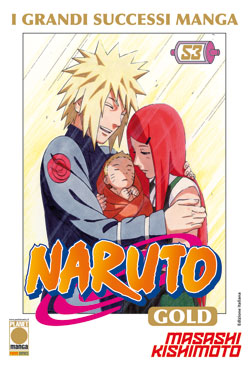 Naruto Manga Gold