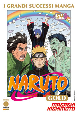 Naruto Manga Gold