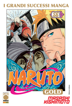 Naruto Manga Gold