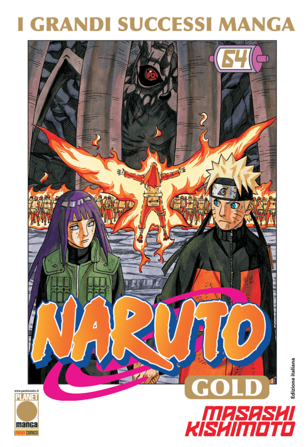 Naruto Manga Gold