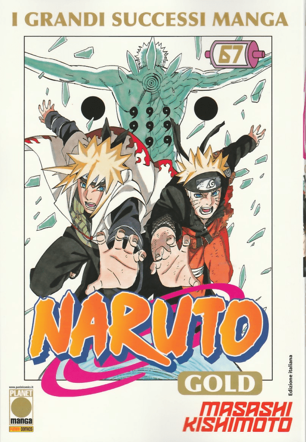 Naruto Manga Gold