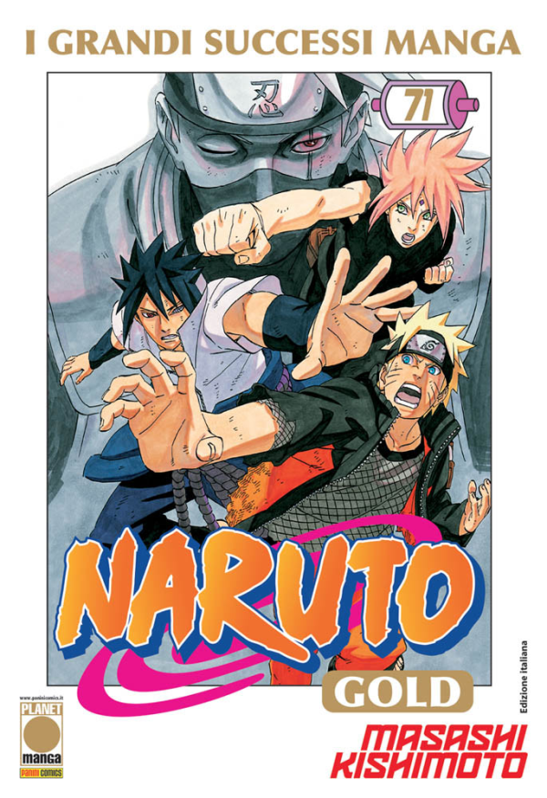 Naruto Manga Gold