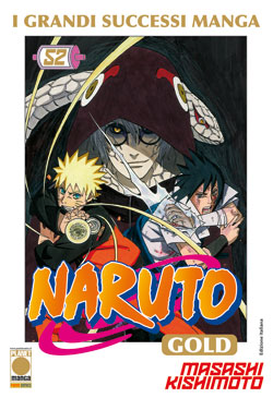 Naruto Manga Gold Deluxe