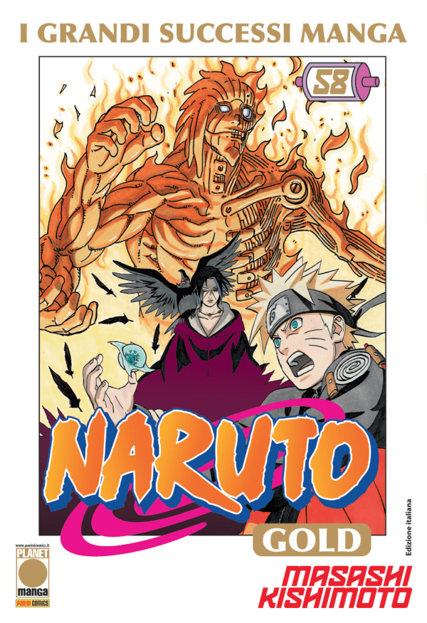 Naruto Manga Gold Deluxe