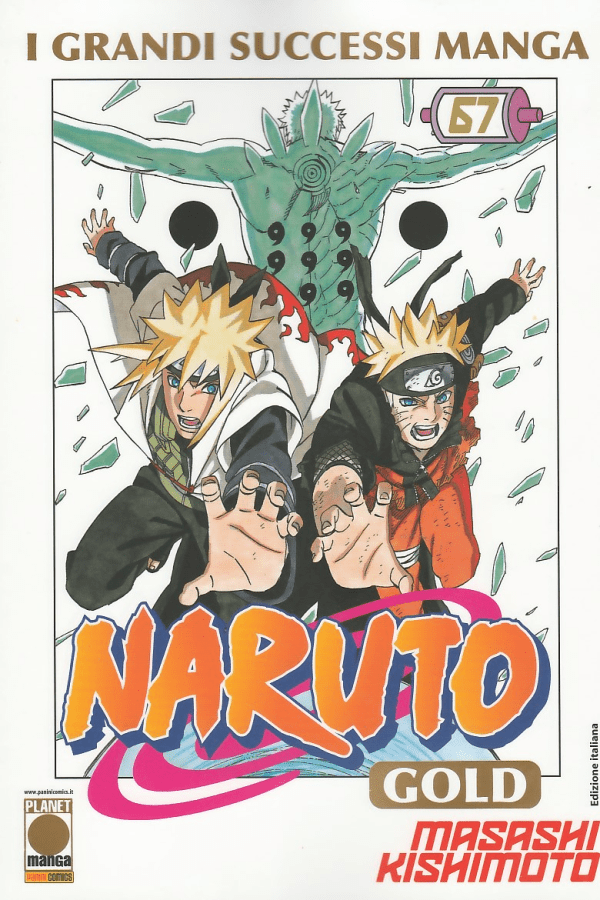 Naruto Manga Gold Deluxe