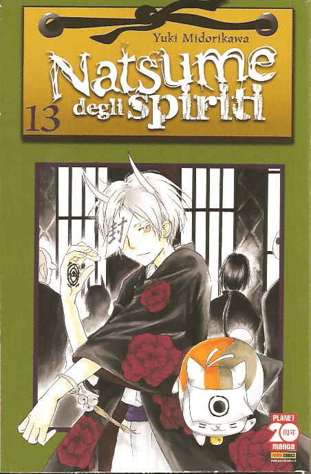 Natsume Degli Spiriti