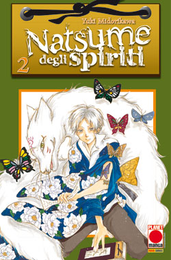 Natsume Degli Spiriti