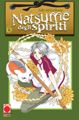 Natsume Degli Spiriti