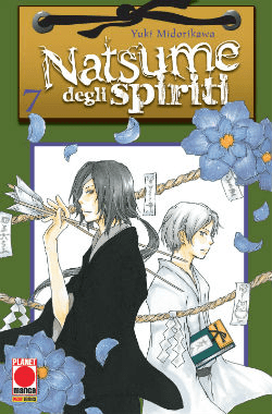 Natsume Degli Spiriti