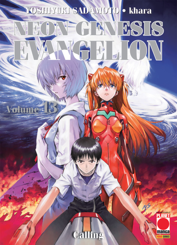 Neon Genesis Evangelion