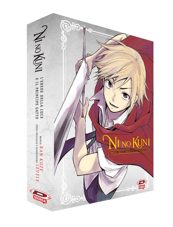 Ni No Kuni L'Erede Della Luce E Il Principe Gatto Collector'S Box Vol.1-2