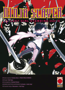 Ninja Slayer