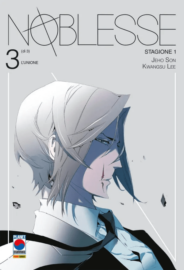 Noblesse Stagione I