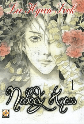 Nobody Knows