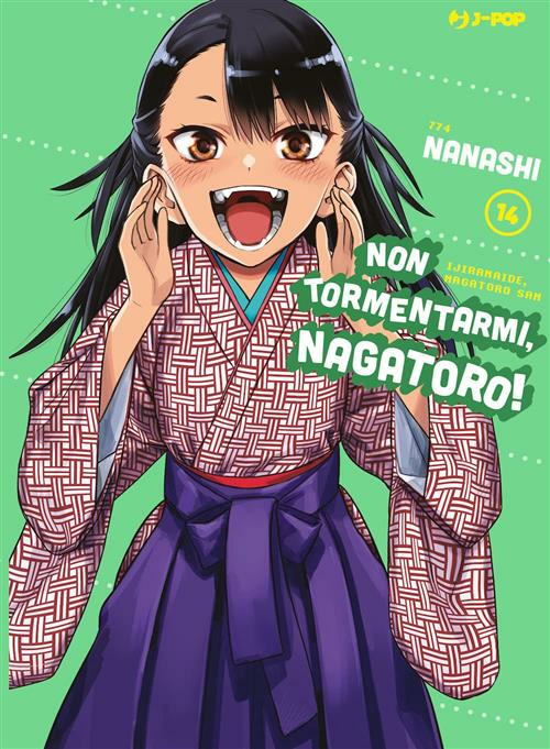 Non Tormentarmi Nagatoro!