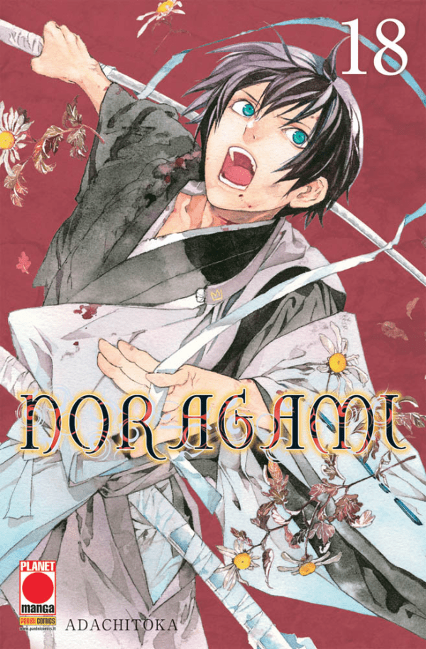 Noragami