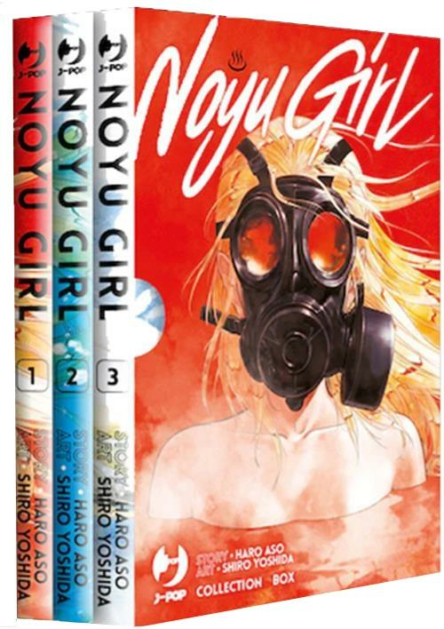 Noyu Girl Collection Box Vol.1-3