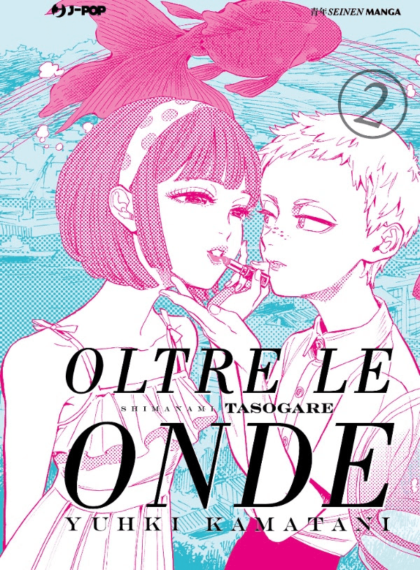 Oltre Le Onde Shimanami Tasogare