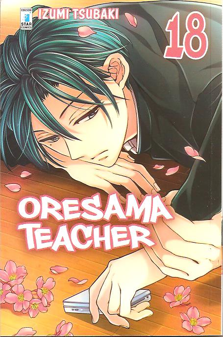 Oresama Teacher