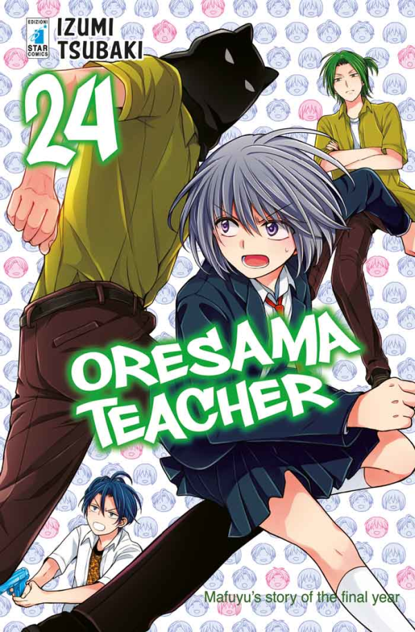 Oresama Teacher