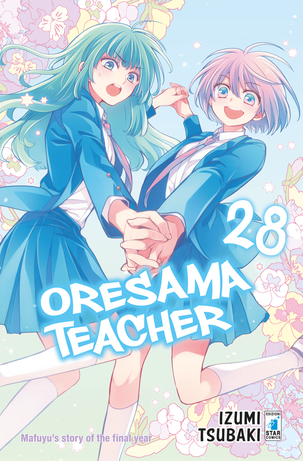 Oresama Teacher 28
