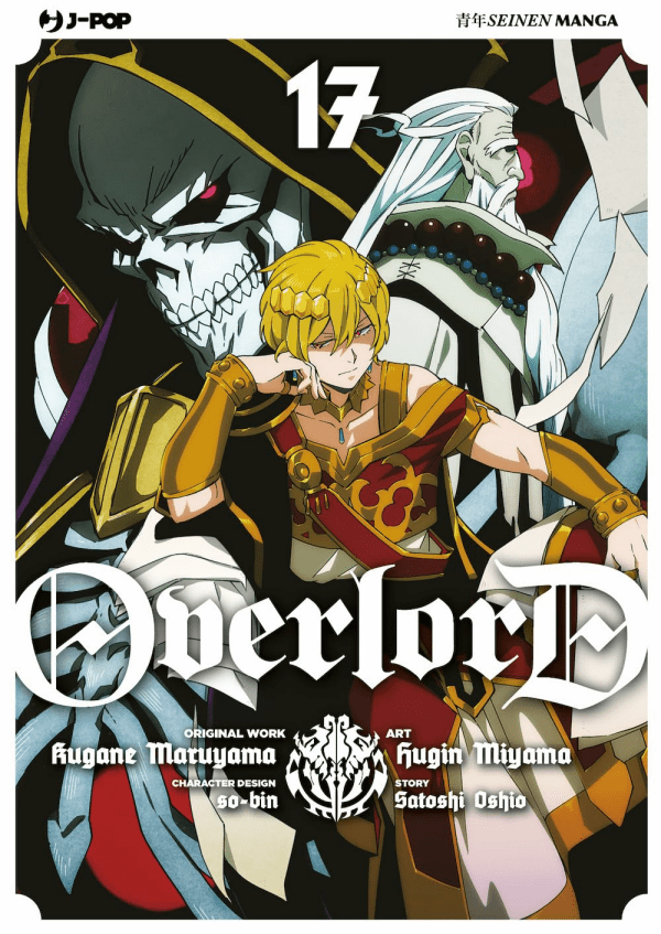 Overlord