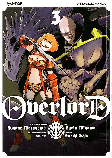 Overlord