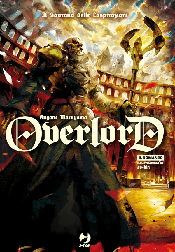 Overlord Light Novel