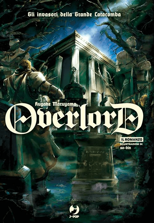 Overlord Light Novel