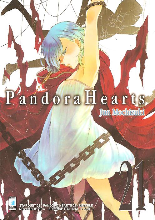 Pandora Hearts