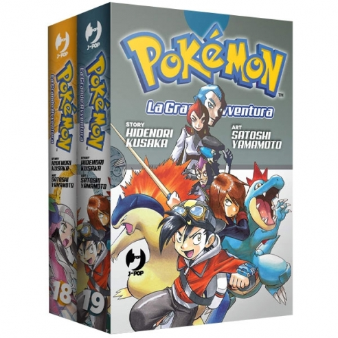Pokemon La Grande Avventura Box 6 Vol.18-19
