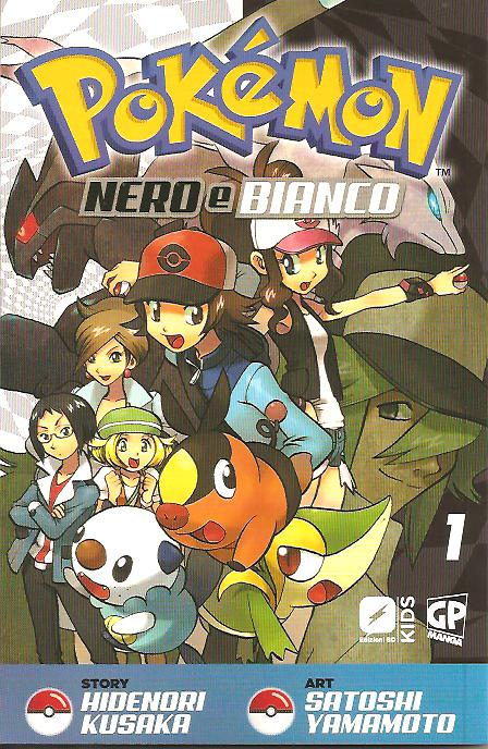 Pokemon Nero E Bianco