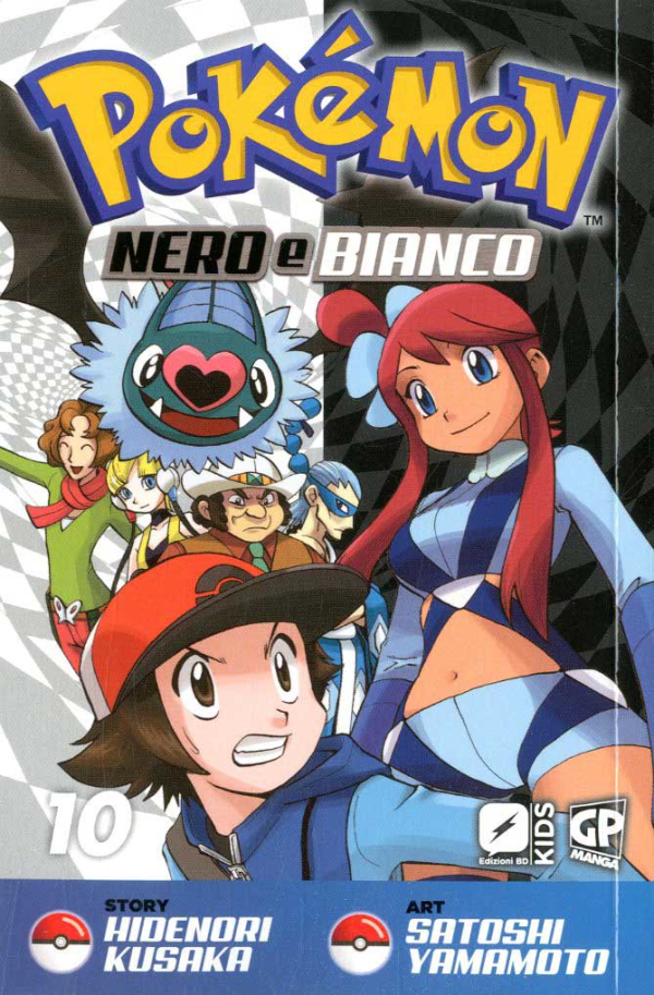 Pokemon Nero E Bianco