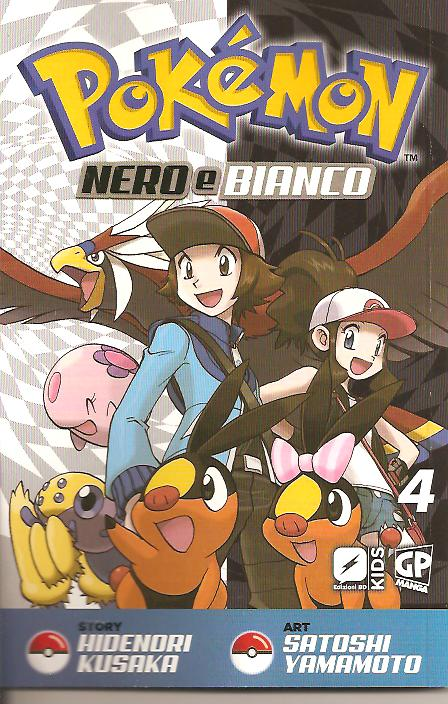 Pokemon Nero E Bianco