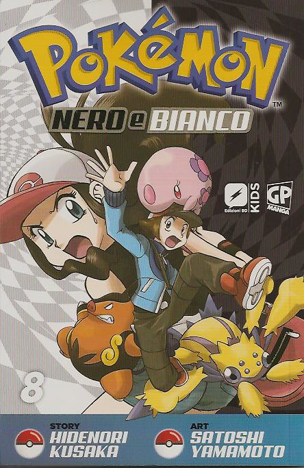 Pokemon Nero E Bianco