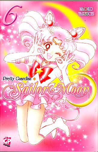 Pretty Guardian Sailor Moon Deluxe
