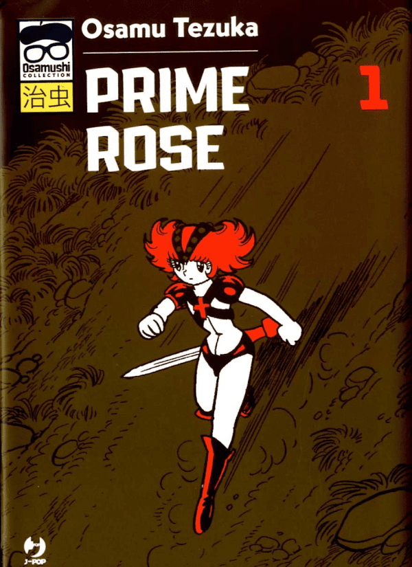 Prime Rose