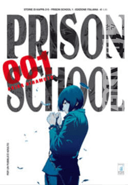 Prison School