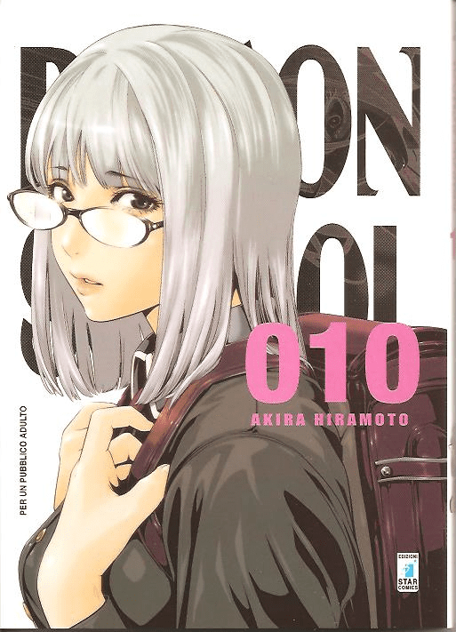 Prison School