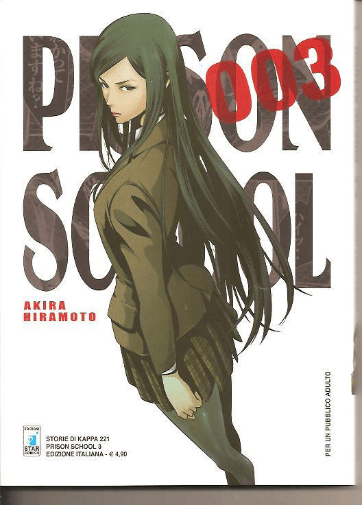 Prison School