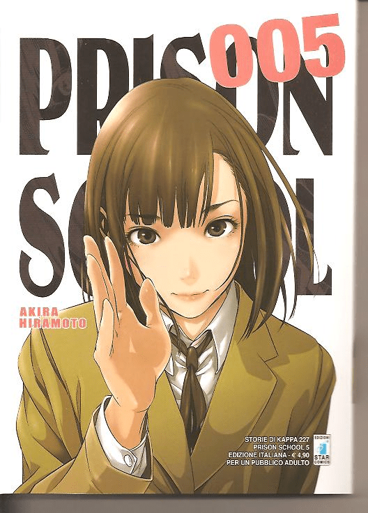 Prison School