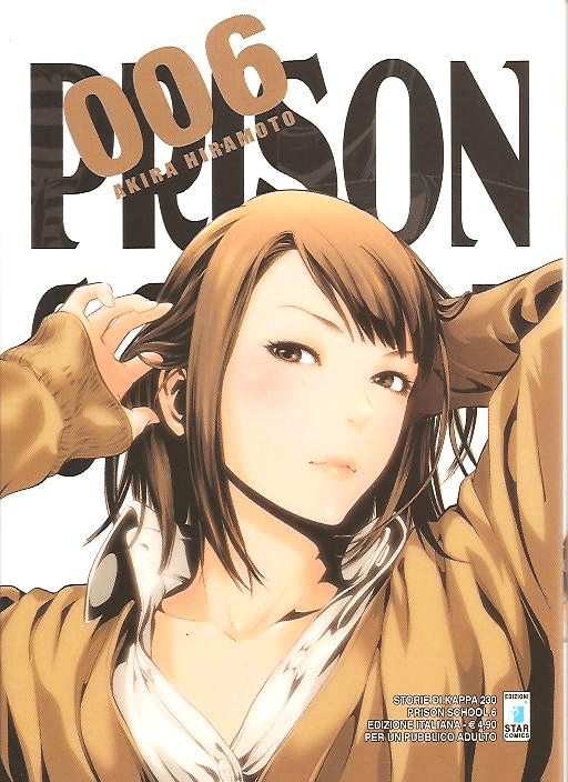 Prison School