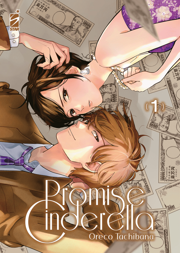 Promise Cinderella 1