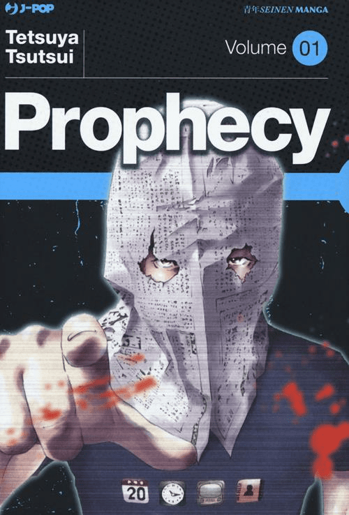 Prophecy Nuova Edizione